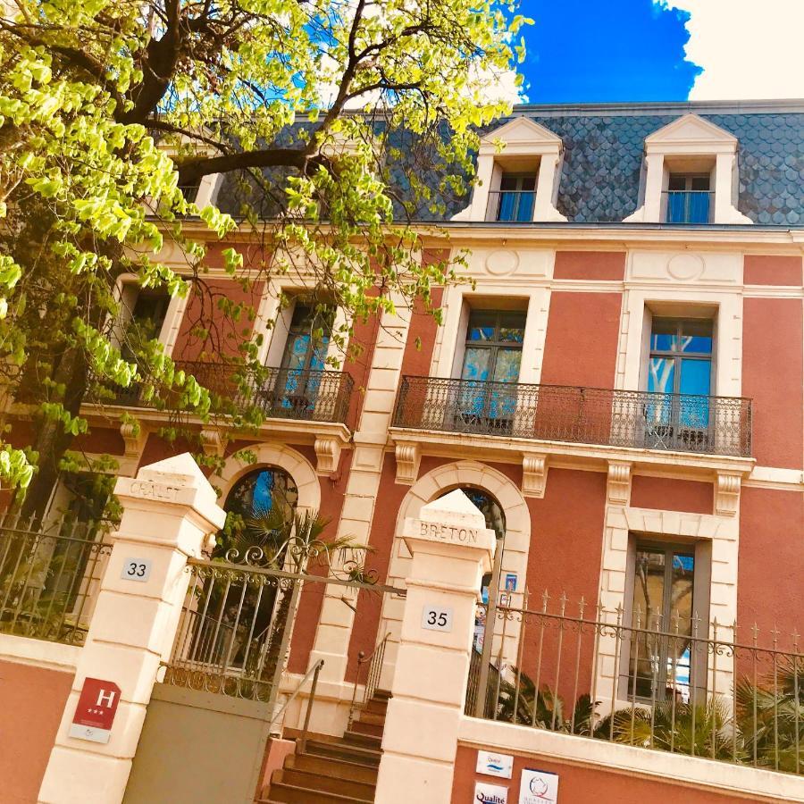 Hotel Des Arceaux Montpellier Luaran gambar